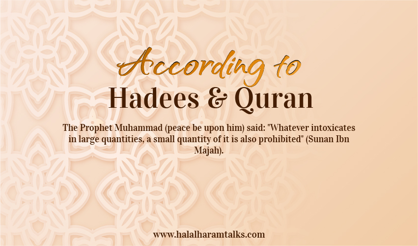 Quran Verse or Hadith Referring to the Halal or Haram Status of Rice Wine Vinegar